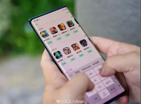 3D玻璃過時？三星華為OPPO新產(chǎn)品紛紛采用3.25D玻璃蓋板