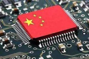 中國（深圳）集成電路峰會8月22日舉行