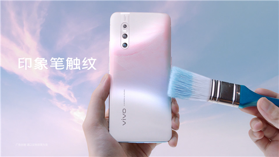 vivo X27印象夏日廣告大片正式發(fā)布