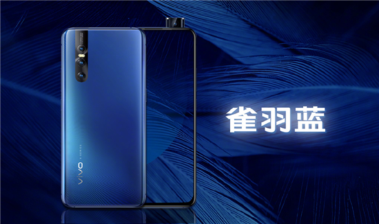 vivo X27印象夏日廣告大片正式發(fā)布