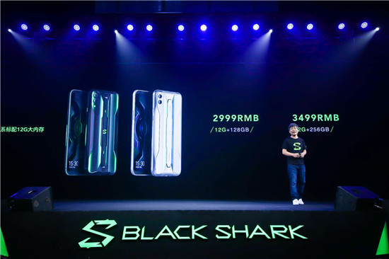 黑鯊游戲手機(jī)2 Pro上市 賽博朋克風(fēng)設(shè)計(jì) 盡顯潮流擔(dān)當(dāng)