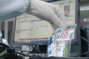 精測電子擬1.65億增資日本半導體Wintest株式會(huì )社