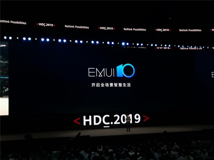 華為新一代EMUI10正式發(fā)布，將在下一代Mate系列首發(fā)搭載