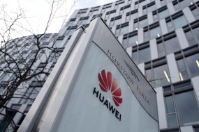 華為計劃投資8億美元在巴西建廠(chǎng) 生產(chǎn)5G智能手機