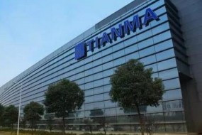 深天馬A擬480億在廈門(mén)建第6代柔性AMOLED生產(chǎn)線(xiàn)項目