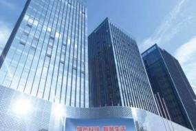 福日電子上半年凈利潤4939萬(wàn)元，同比增長(cháng)76.44%