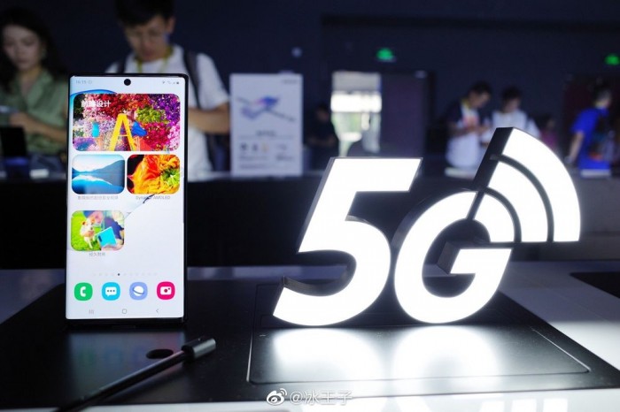 三星Note 10+ 5G版國(guó)行正式發(fā)布 7999元