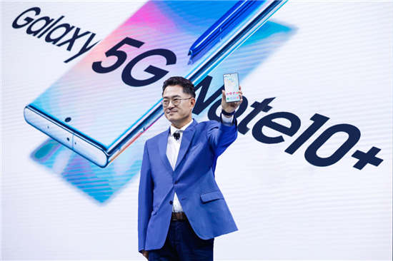 三星Galaxy Note10系列正式登陸中國 邁向5G時代的全新旗艦