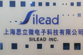 解決5G手機商用核心痛點(diǎn)：思立微首創(chuàng  )CSM光學(xué)指紋模組