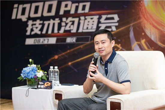 vivo全速推進5G普及 iQOO Pro參展2019重慶智博會