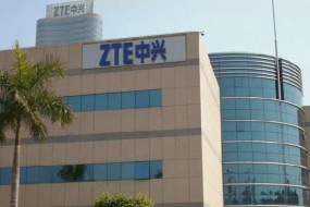 中興通訊預計今年將實(shí)現扭虧為盈 凈利潤最高達53億元