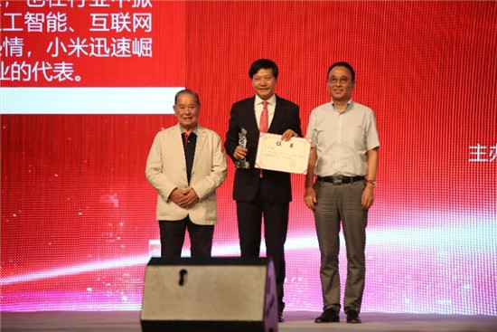 雷軍當選年度“中國杰出質量人” 為互聯(lián)網(wǎng)行業(yè)唯一獲得該殊榮代表