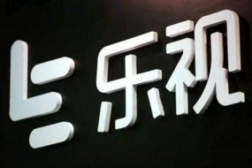 傳京東超30億元全面收購樂(lè )視超級電視，賈躍亭已償還超30億美元國內債務(wù)