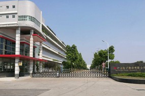 5G風(fēng)口上滬電股份利潤(rùn)飛漲143.40%，實(shí)際業(yè)績(jī)?cè)鲩L(zhǎng)與5G沒(méi)關(guān)系，后市看點(diǎn)才重要