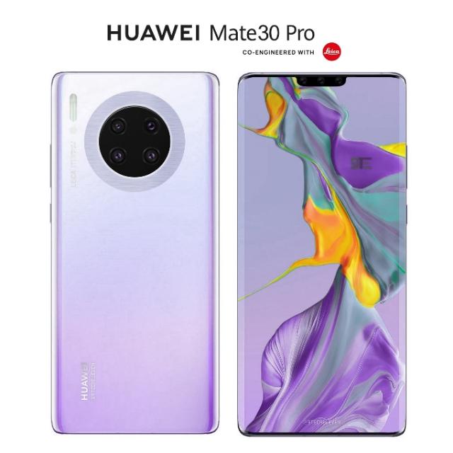 華為Mate30于9月19日德國(guó)發(fā)布