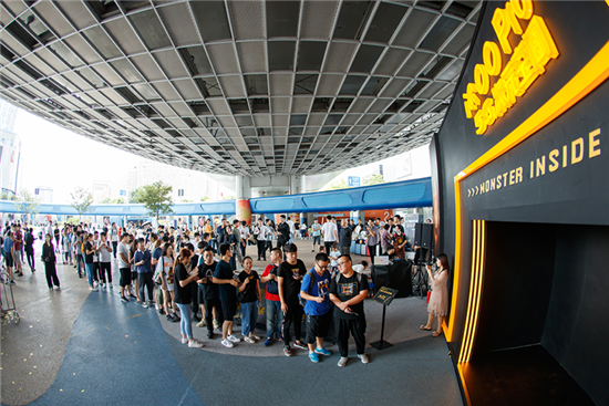 全速進(jìn)化 iQOO Pro 5G版預(yù)售累計(jì)銷售額破億