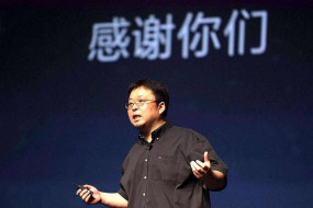 羅永浩又出質(zhì)錘子科技股權，飛毛腿、騰訊等接手