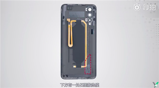 國(guó)家級(jí)泰爾實(shí)驗(yàn)室權(quán)威認(rèn)證：iQOO Pro 5G性能優(yōu)秀