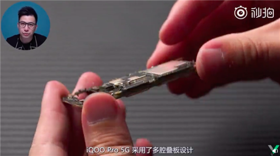 國(guó)家級(jí)泰爾實(shí)驗(yàn)室權(quán)威認(rèn)證：iQOO Pro 5G性能優(yōu)秀