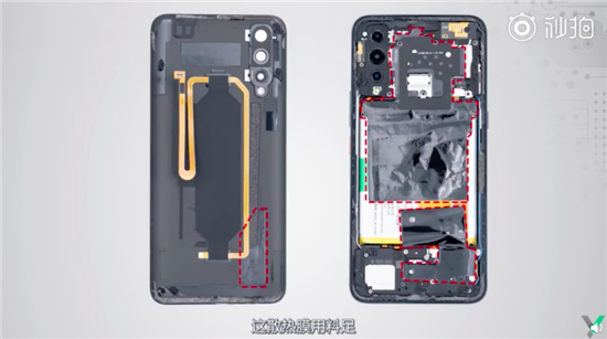 國(guó)家級(jí)泰爾實(shí)驗(yàn)室權(quán)威認(rèn)證：iQOO Pro 5G性能優(yōu)秀