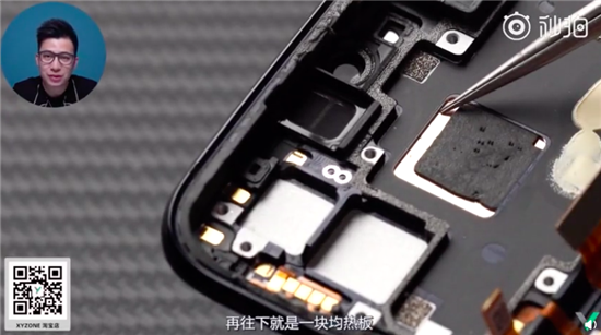 國(guó)家級(jí)泰爾實(shí)驗(yàn)室權(quán)威認(rèn)證：iQOO Pro 5G性能優(yōu)秀