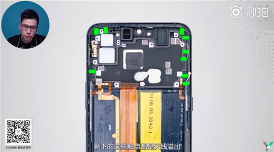 國(guó)家級(jí)泰爾實(shí)驗(yàn)室權(quán)威認(rèn)證：iQOO Pro 5G性能優(yōu)秀