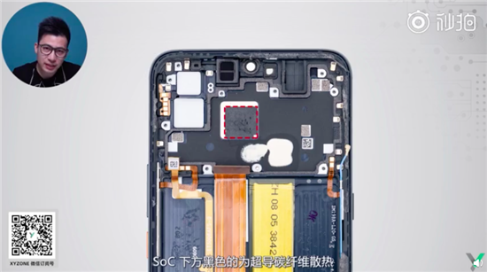 國(guó)家級(jí)泰爾實(shí)驗(yàn)室權(quán)威認(rèn)證：iQOO Pro 5G性能優(yōu)秀