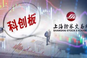 重磅：杰普特科創(chuàng)板過會(huì)！