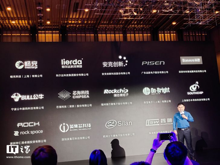 OPPO宣布全球范圍內(nèi)搭載VOOC閃充手機(jī)累計(jì)達(dá)到1.45億臺(tái)+