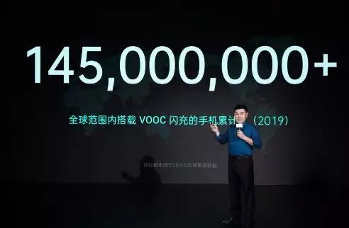 充電速度驚人:OPPO三大快充技術(shù)齊亮相