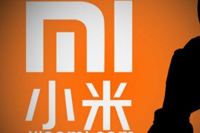 小米集團又回購股份了 耗資約2500萬(wàn)港元
