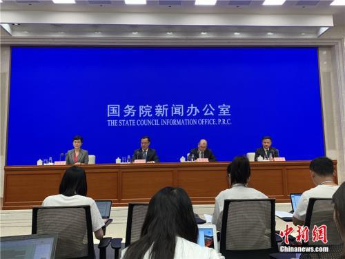 第六屆世界互聯(lián)網(wǎng)大會將于10月20日至22日烏鎮(zhèn)舉行