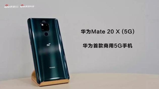 5G手機爭奪戰(zhàn):華為vivo激進OPPO謹慎 產(chǎn)業(yè)鏈仍待成熟