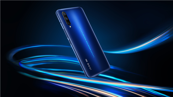 售價4098元12期免息 iQOO Pro幻影藍(lán)今日正式開售