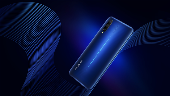 售價4098元12期免息 iQOO Pro幻影藍(lán)今日正式開售