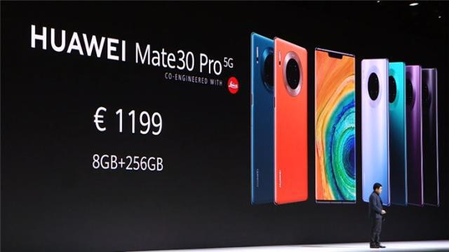 華為全球發(fā)布Mate30系列:麒麟990+徠卡電影四攝