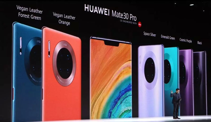華為全球發(fā)布Mate30系列:麒麟990+徠卡電影四攝