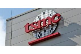 臺積電擬擴大5納米芯片產(chǎn)能