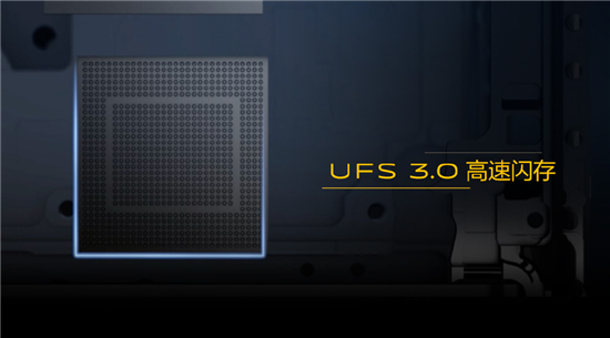性能旗艦標(biāo)配UFS 3.0 iQOO Pro寫入速度提升110%