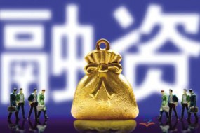 馭光科技獲億元級(jí)B+輪融資 招商局創(chuàng)投領(lǐng)投