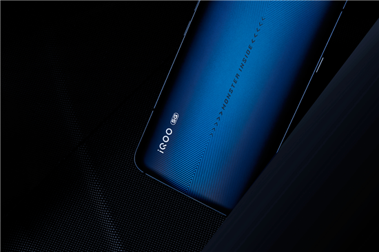 iQOO Pro 5G版開啟福利購