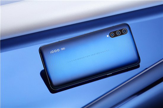 iQOO Pro 5G版開啟福利購