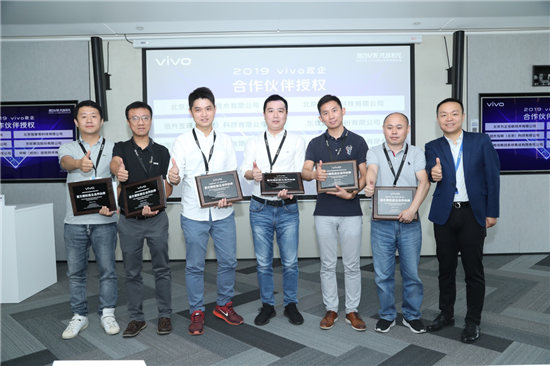 vivo副總裁劉宏：突破政企渠道 搶占5G行業(yè)應(yīng)用先機(jī)