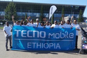 傳音控股證實(shí)被華為起訴：后者稱(chēng)其侵犯著(zhù)作權，索賠2000萬(wàn)元