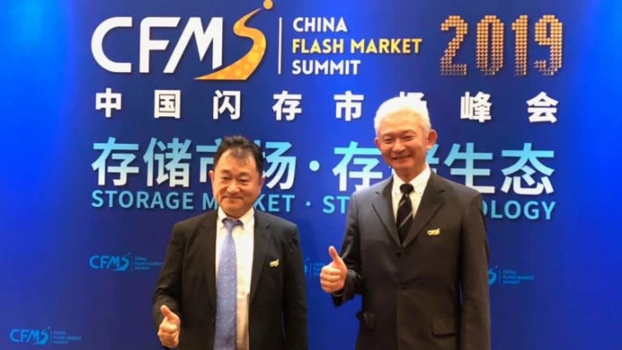 東芝存儲高管:中國內存廠商在二三年內趕上不容易