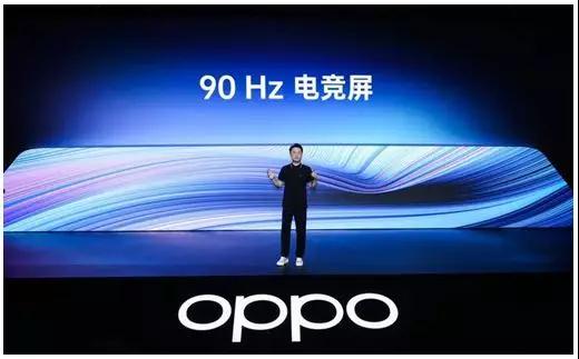 超級(jí)玩家OPPO Reno Ace正式發(fā)布 65W超級(jí)閃充+90Hz電競(jìng)屏快人一步