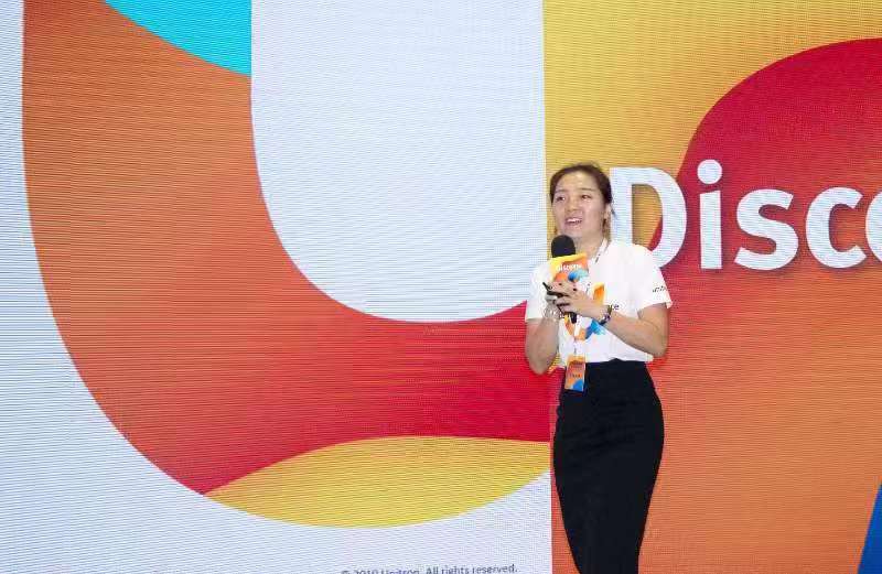 優(yōu)利康助聽器新技術(shù)Discover開啟聽障人士個性化體驗新時代