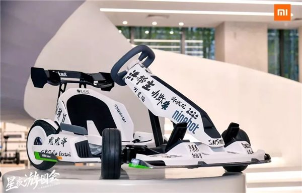 雷軍詳解小米科技園：造價52億，科技感十足