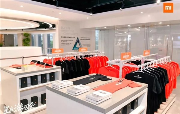 雷軍詳解小米科技園：造價52億，科技感十足