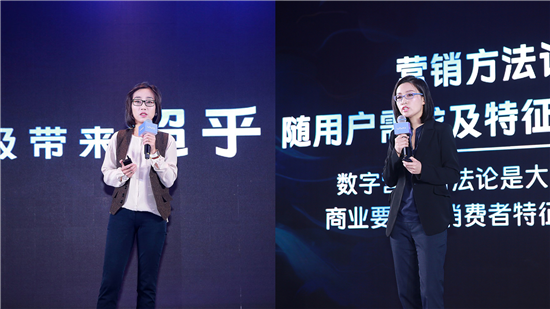 一屏一世界 2019 vivo品牌廣告營銷大會玩轉(zhuǎn)移動營銷